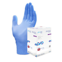 4 Boxes | Aegis Sterile Nitrile Exam Gloves | Long Cuff | 200 Pairs